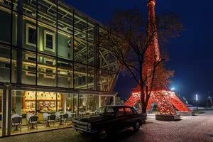 Фотография объекта Аура